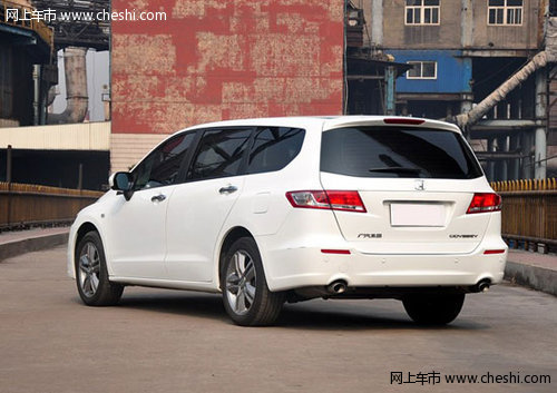 奥德赛全系购车优惠5000元 再送1万礼包