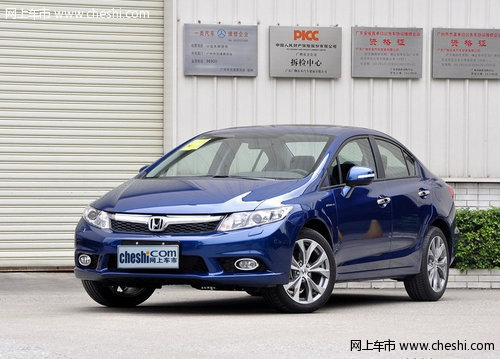 鄂尔多斯泰横东风本田第九代思域