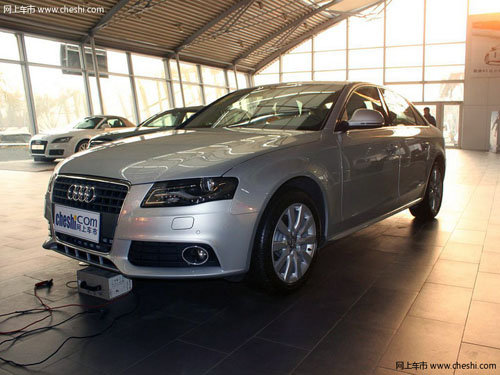 榆林,奥迪A4L,优惠,送装潢,现车
