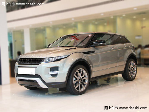 2012款路虎极光