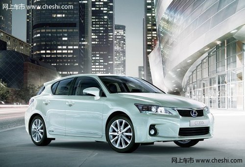 2012款雷克萨斯CT200h