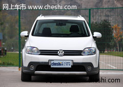 鄂尔多斯华菱丰进口大众Cross Golf