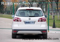 鄂尔多斯华菱丰进口大众Cross Golf