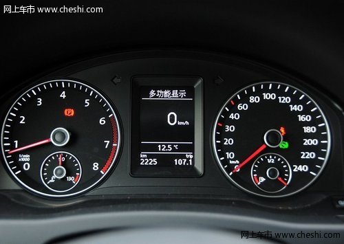 鄂尔多斯华菱丰进口大众Cross Golf