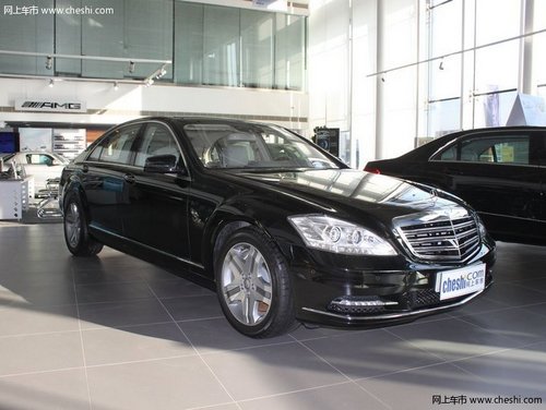 进口奔驰S300配置齐全  天津现车超低价
