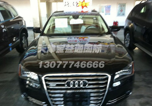 2012款奥迪A8L 天津4.2美规版现车抵港