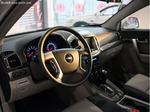 大连宏骏雪佛兰