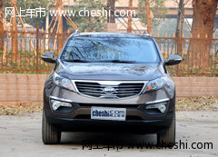 鄂尔多斯祥达东风悦达起亚智跑