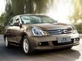 東莞購(gòu)東風(fēng)日產(chǎn)軒逸優(yōu)惠1.2萬(wàn) 少量現(xiàn)車(chē)