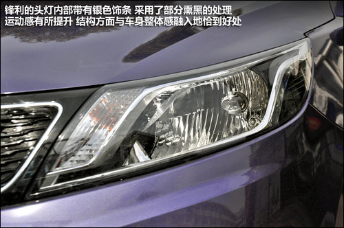 K2兩廂版
