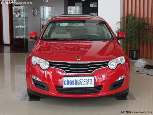 九江荣威/MG感恩回馈月 免息贷款解您忧