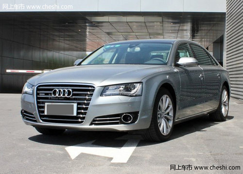 奥迪A8