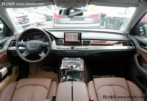 奥迪A8