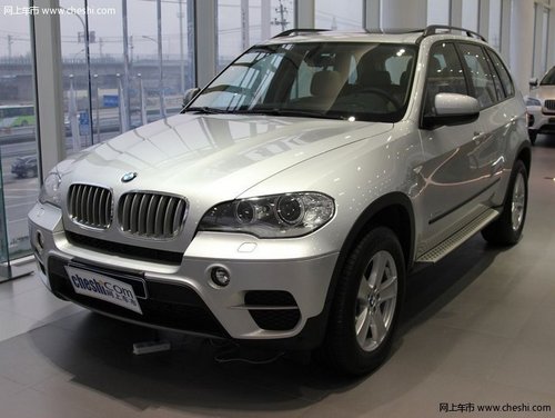 昆明宝远汽车销售服务有限公司BMW X5