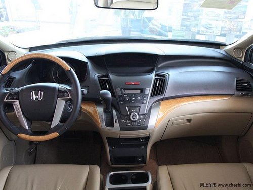 太原兴河广汽本田