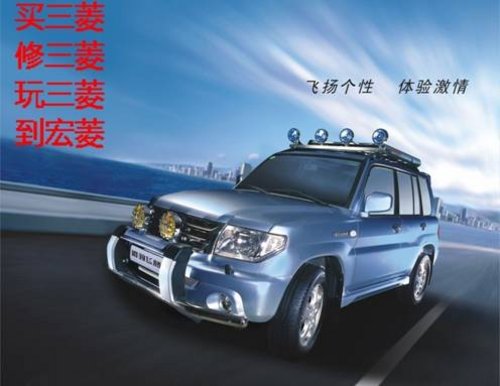 8.98万,飞腾经典版团购火爆进行中