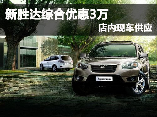 广州广现进口现代