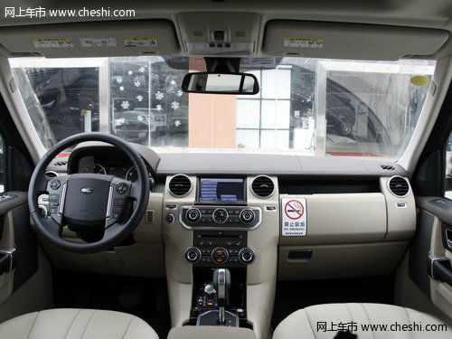 2012款路虎发现四  天津港现车颜色齐全