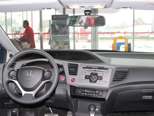 太原东兆东风本田