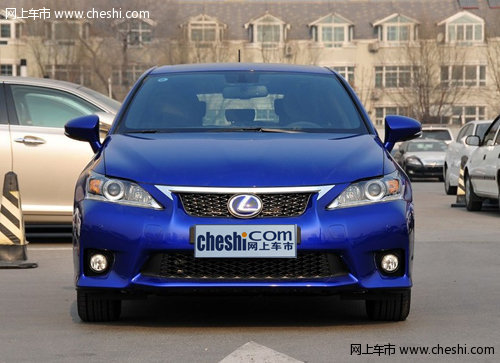 呼和浩特康泰雷克萨斯CT200h