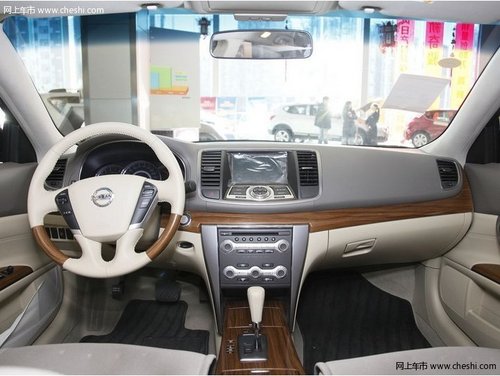 沈阳中升捷通东风日产