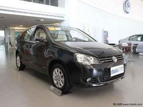 保定4s店 上海大众polo