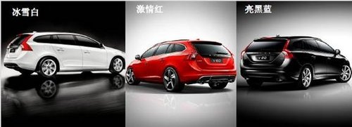 东莞中汽南方沃尔沃 V60 引领创新科技