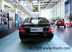 内蒙古之星奔驰S级