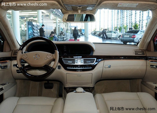 内蒙古之星奔驰S级