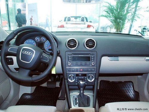 南昌购奥迪A3 最高可尊享8万元综合优惠