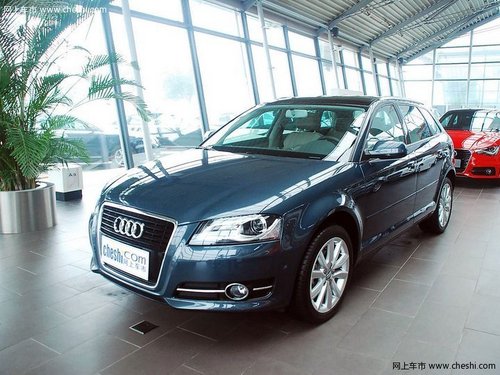 南昌购奥迪A3 最高可尊享8万元综合优惠