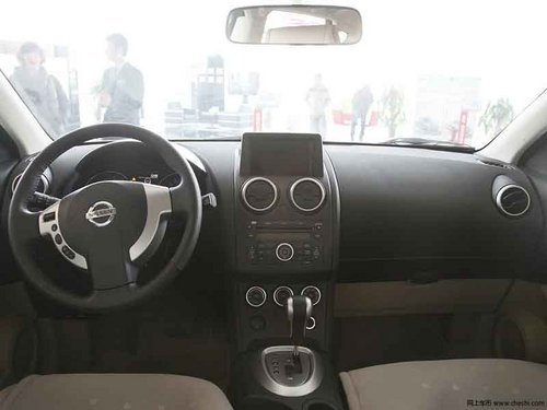 重庆 东风日产 逍客