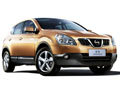 東風日產(chǎn)逍客全系降1萬 有少量現(xiàn)車供應(yīng)
