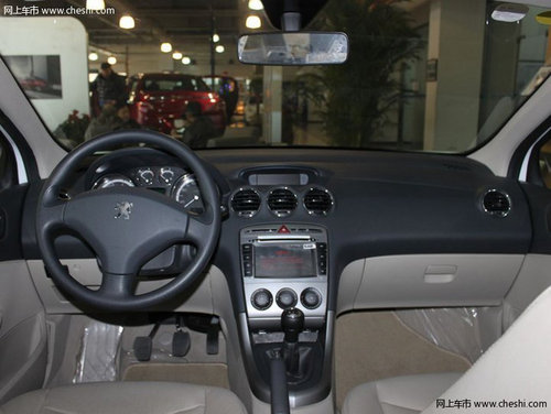 兰州标致408  送1吨汽油再送5308元装潢