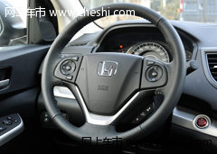 鄂尔多斯泰横汽车东风本田全新CR-V