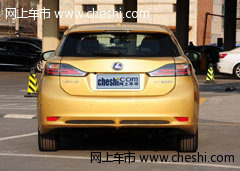 鄂尔多斯康泰雷克萨斯CT200h