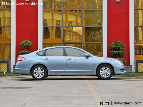 呼和浩特鼎杰东风日产天籁