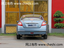 呼和浩特鼎杰东风日产天籁