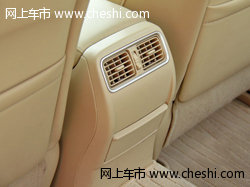 呼和浩特鼎杰东风日产天籁