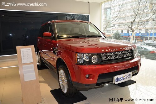 路虎揽胜运动版 南京中捷到店实拍