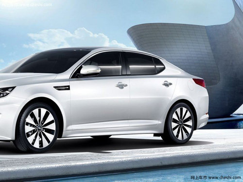 西安,东风悦达起亚,K5,优惠,现车