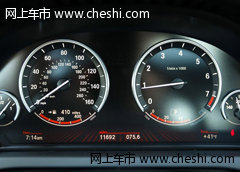 鄂尔多斯顺宝行宝马7系