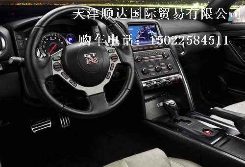 最新款日产GTR体验速度极限 天津优惠售