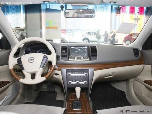 重庆 东风日产 新天籁智享版