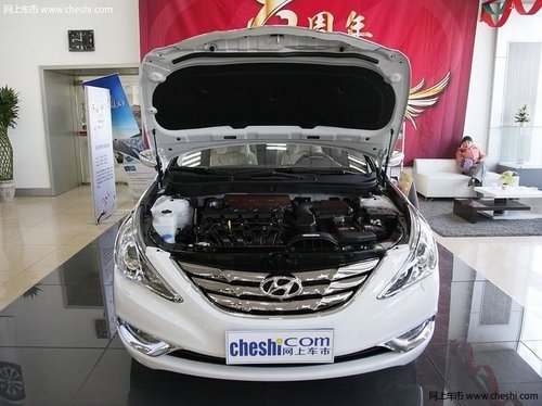 杭州北京现代第八代索纳塔浙江韩通汽车4S店优惠行情