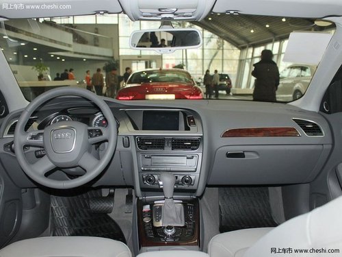 奥迪A4L  购车最高尊享20000元现金优惠