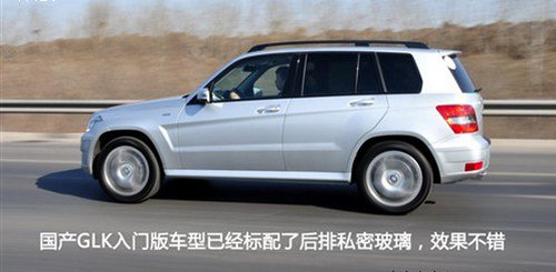 北京奔驰GLK首推3.0L车型 4月或将上市
