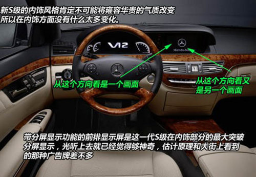 进口奔驰全系颜色齐全  天津现车有优惠