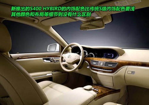 进口奔驰全系颜色齐全  天津现车有优惠