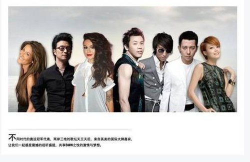 宝马汽车宜昌宝泽4S店